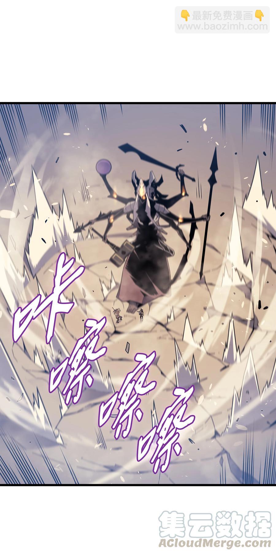 82 往事(1/2)-第81话