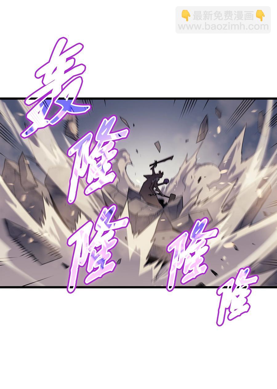 82 往事(1/2)-第81话