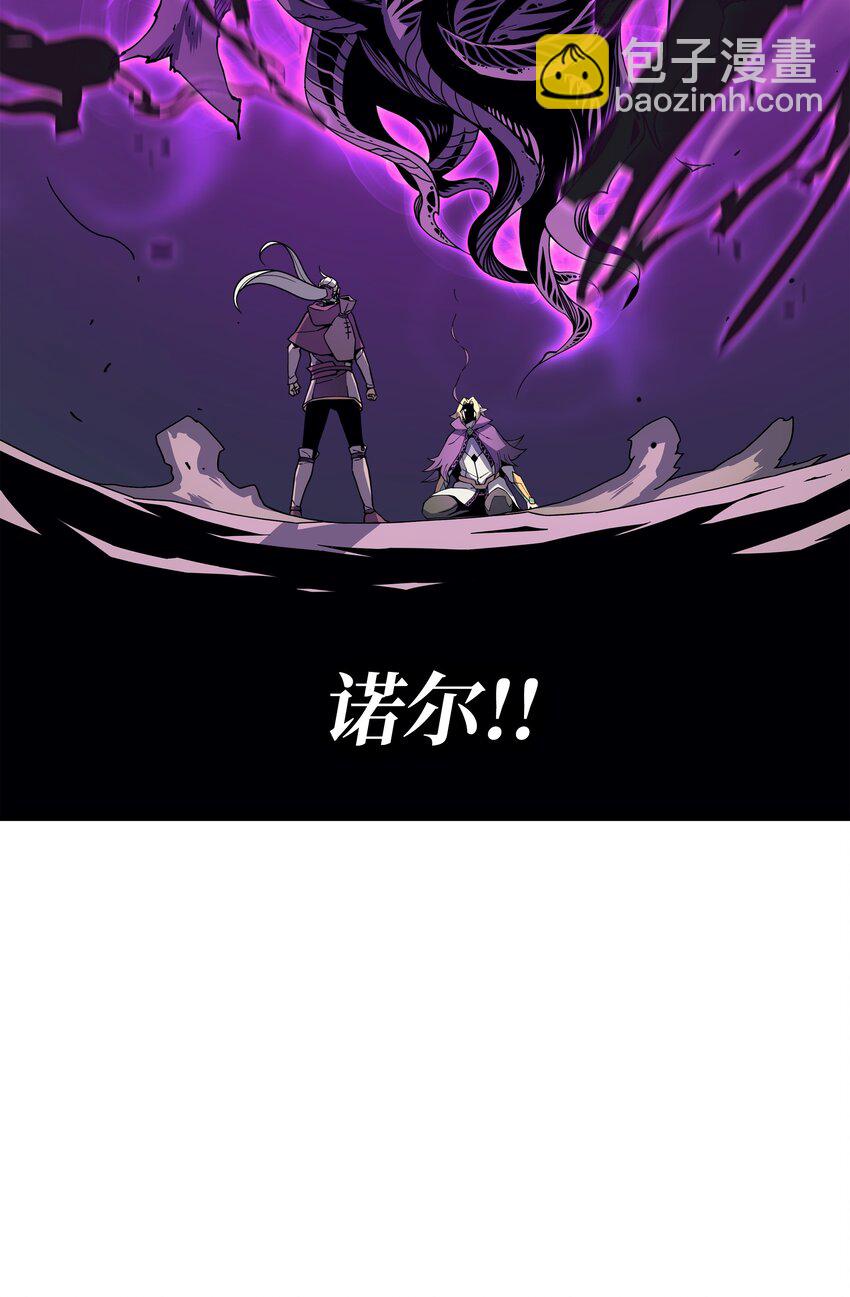 84 神秘的女王(1/2)-第83话