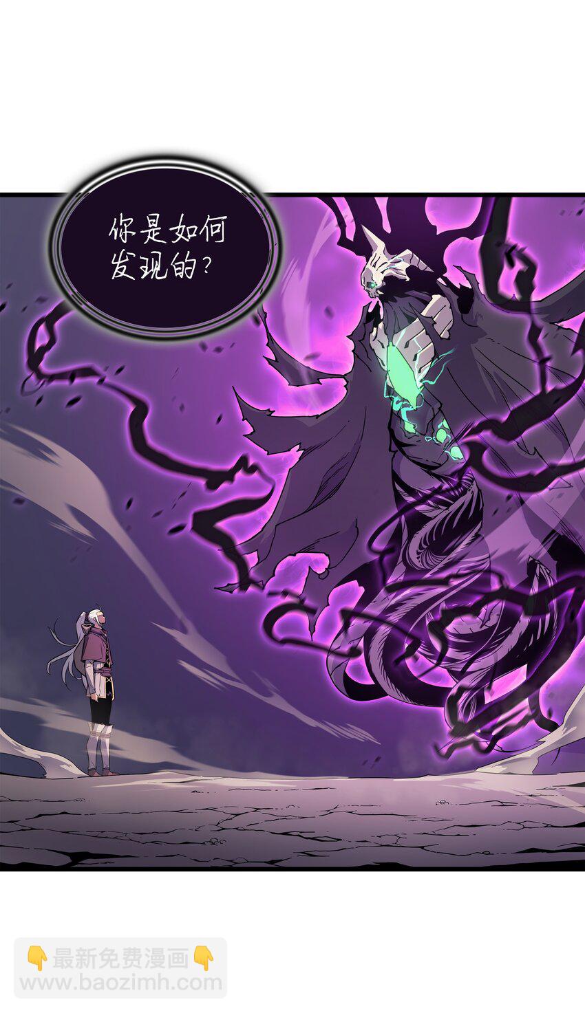 84 神秘的女王(1/2)-第83话
