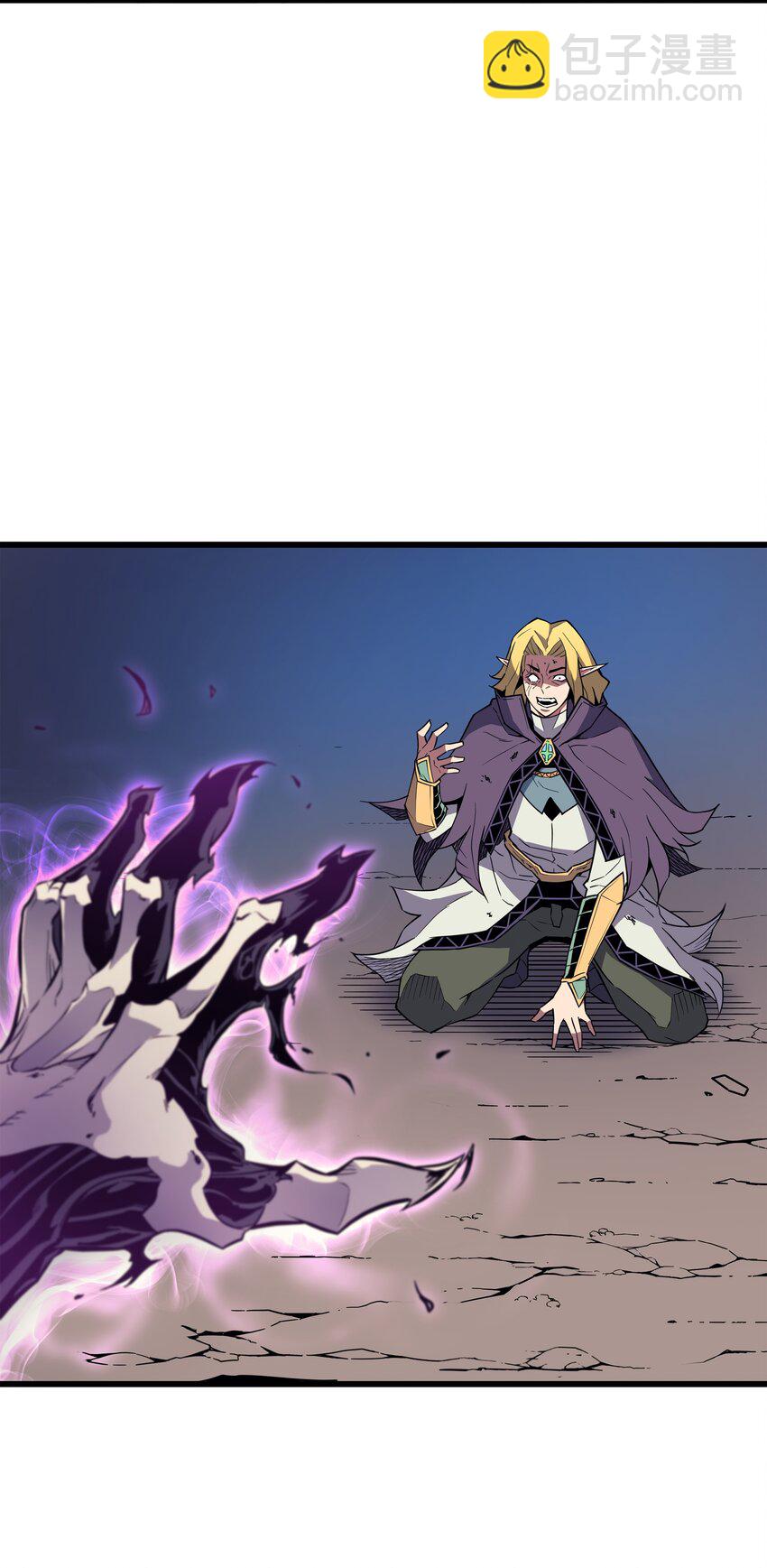 84 神秘的女王(1/2)-第83话