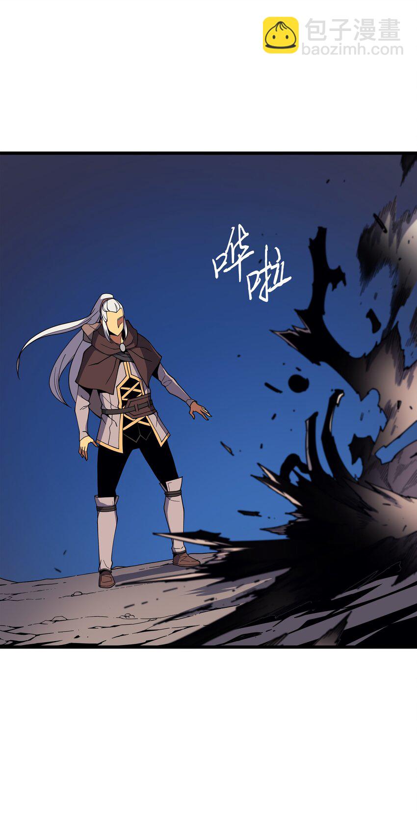 84 神秘的女王(1/2)-第83话