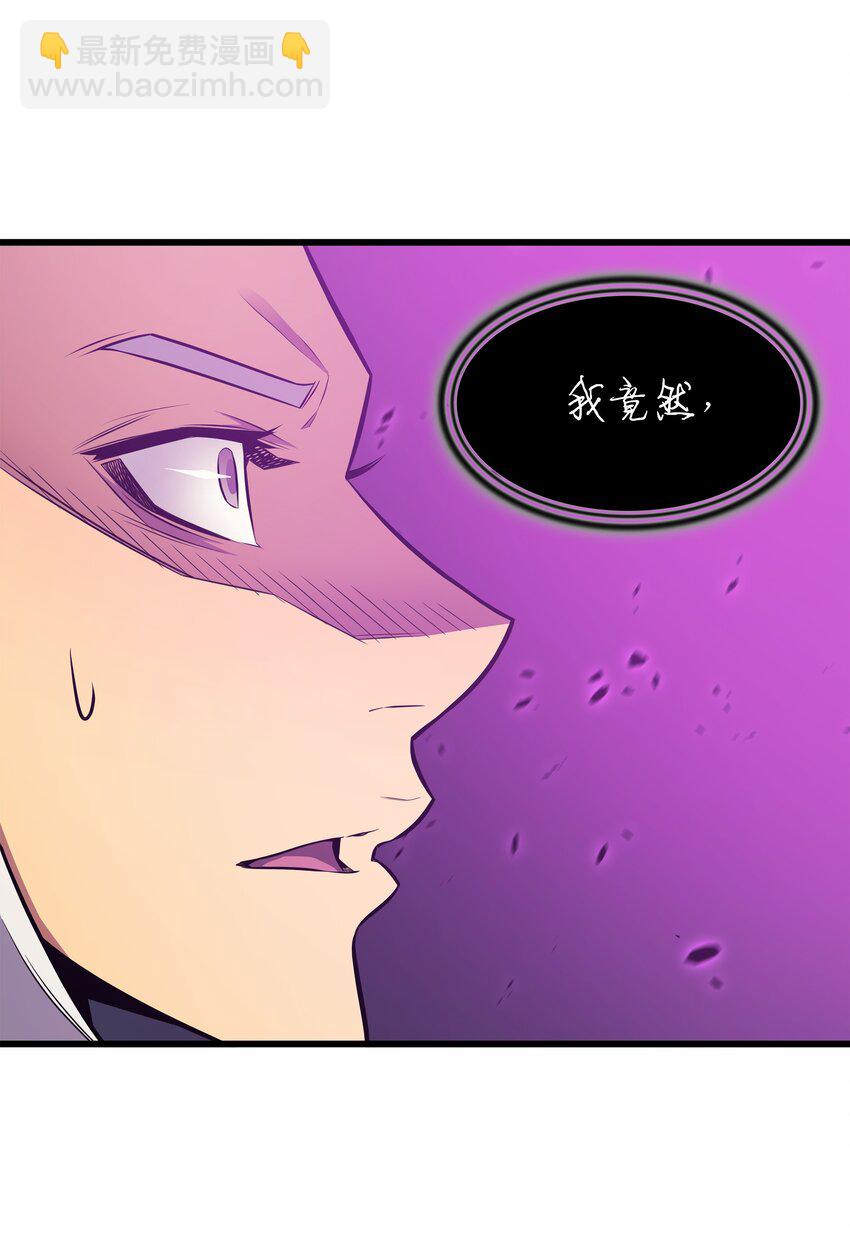 84 神秘的女王(1/2)-第83话