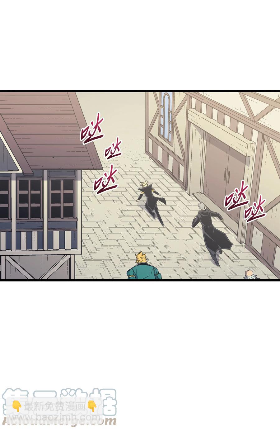 94 巨龙(1/2)-第93话