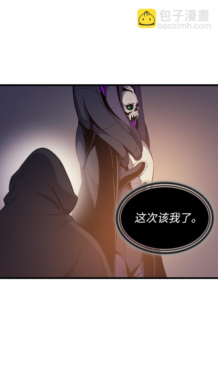100 质问(1/2)-第99话