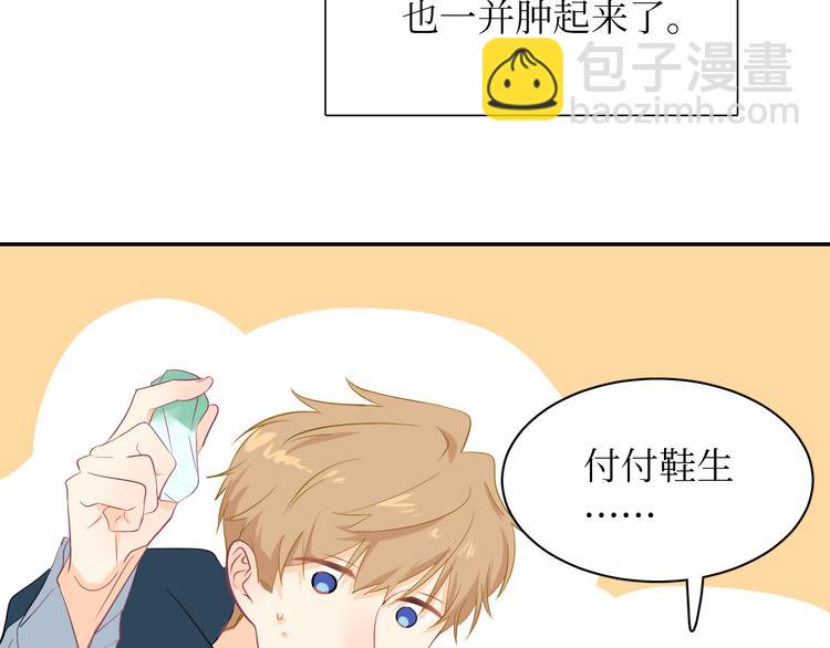 巫师篇15+16-第11话