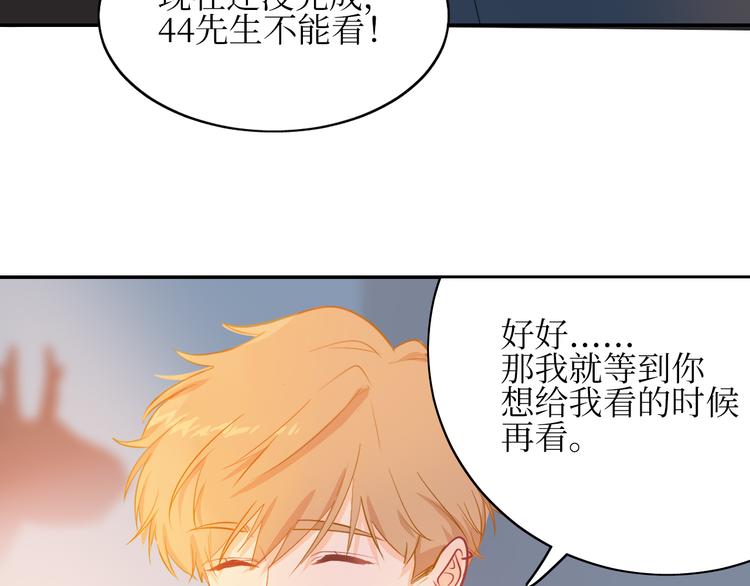 巫师篇15+16-第11话