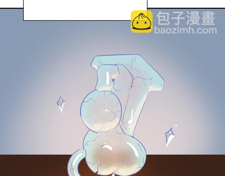 巫师篇15+16-第11话