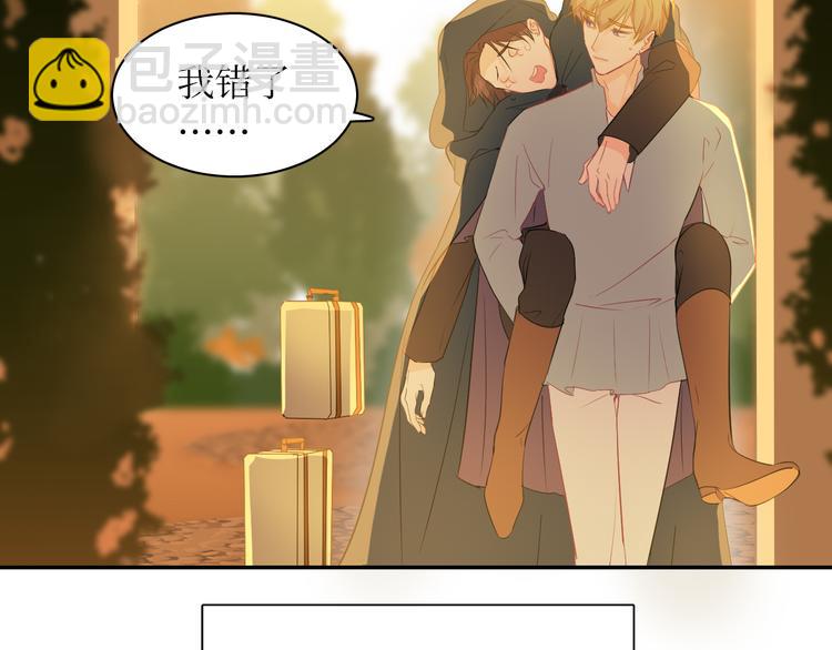 巫师篇15+16-第11话