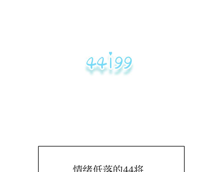 巫师篇19+20-第13话