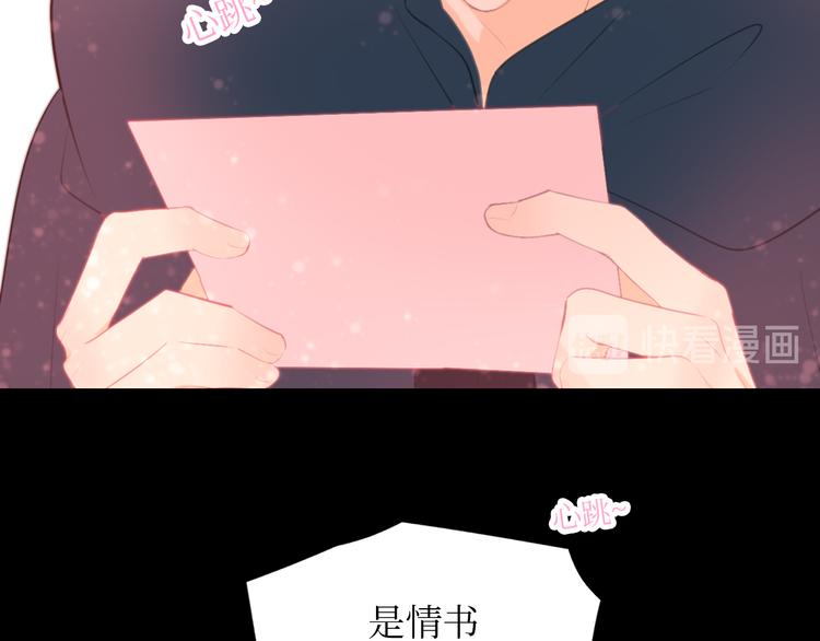 巫师篇19+20-第13话