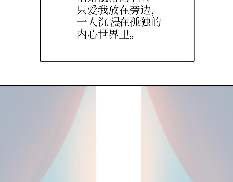 巫师篇19+20-第13话