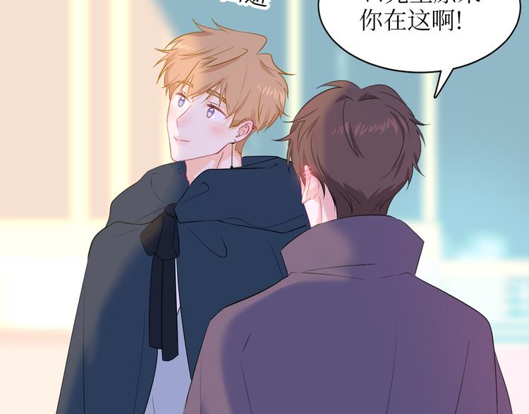 巫师篇19+20-第13话
