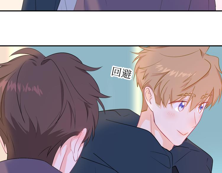巫师篇19+20-第13话