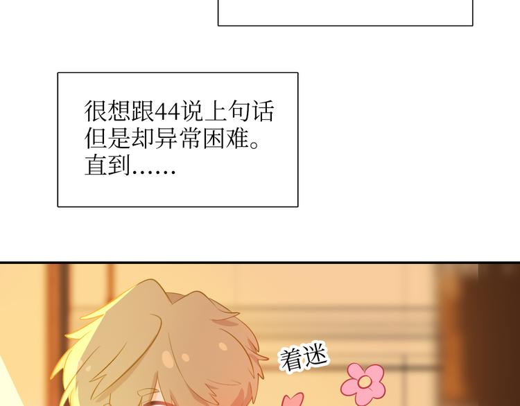 巫师篇19+20-第13话
