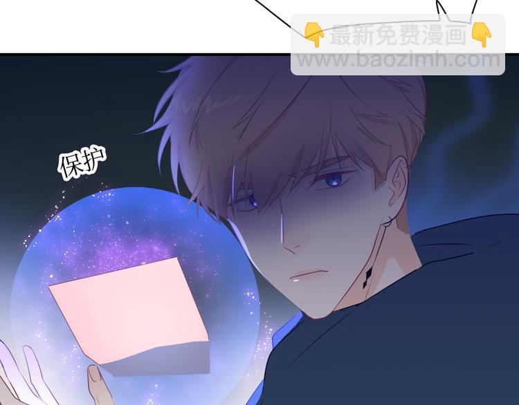巫师篇19+20-第13话
