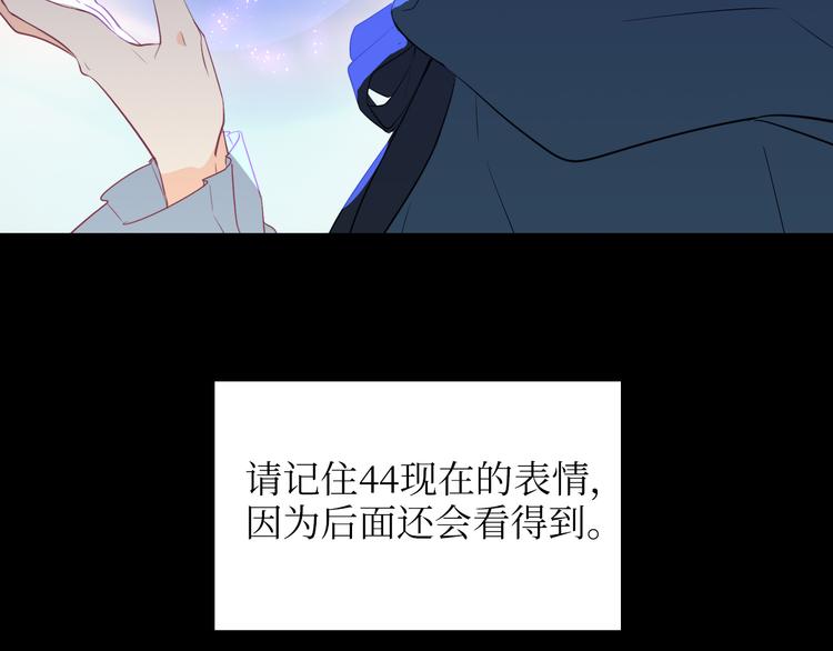 巫师篇19+20-第13话