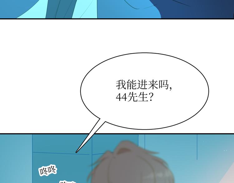 巫师篇19+20-第13话