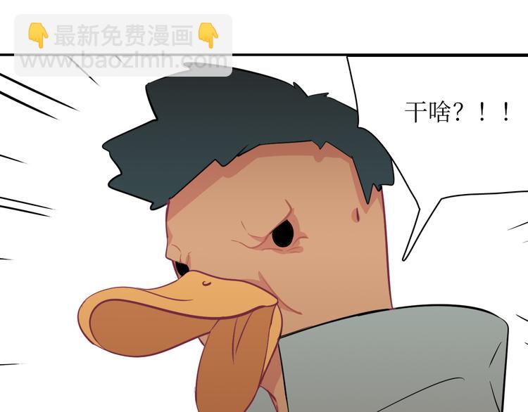 巫师篇23+24-第15话
