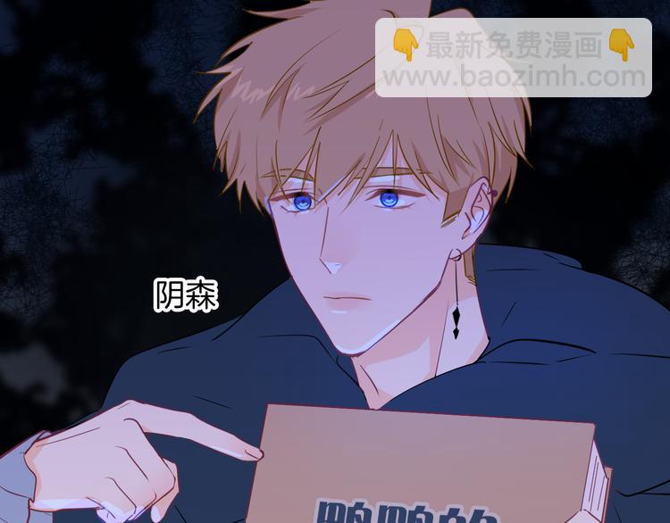 巫师篇23+24-第15话