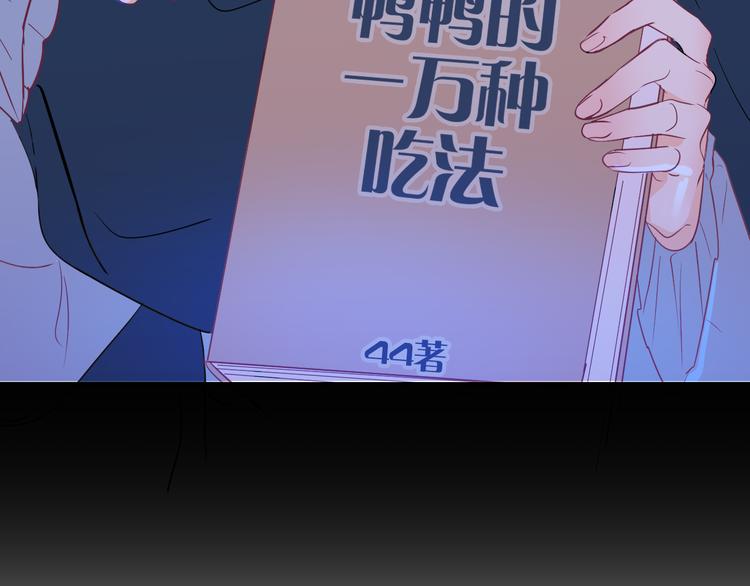 巫师篇23+24-第15话