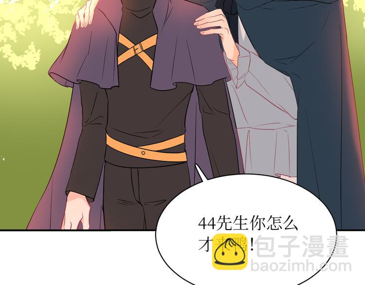 巫师篇23+24-第15话
