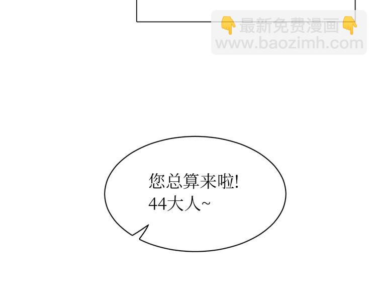 巫师篇23+24-第15话