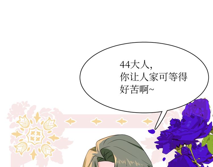 巫师篇23+24-第15话