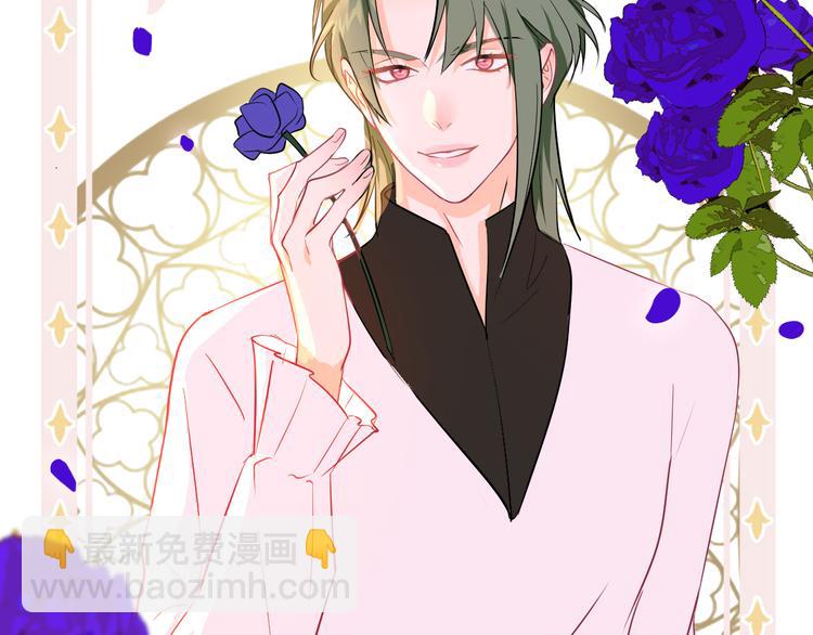 巫师篇23+24-第15话
