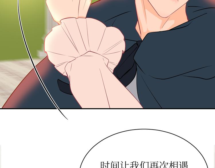 巫师篇23+24-第15话
