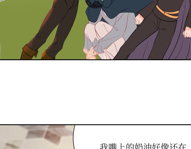 巫师篇23+24-第15话