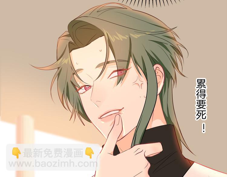 巫师篇23+24-第15话