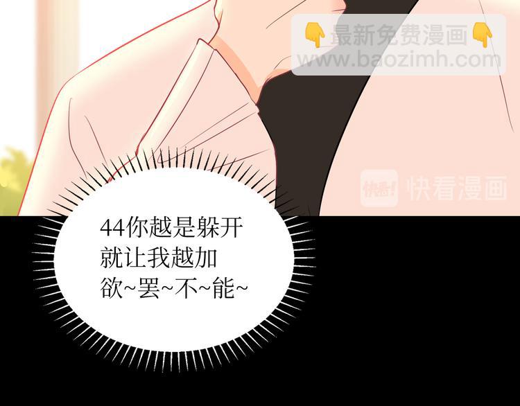 巫师篇23+24-第15话