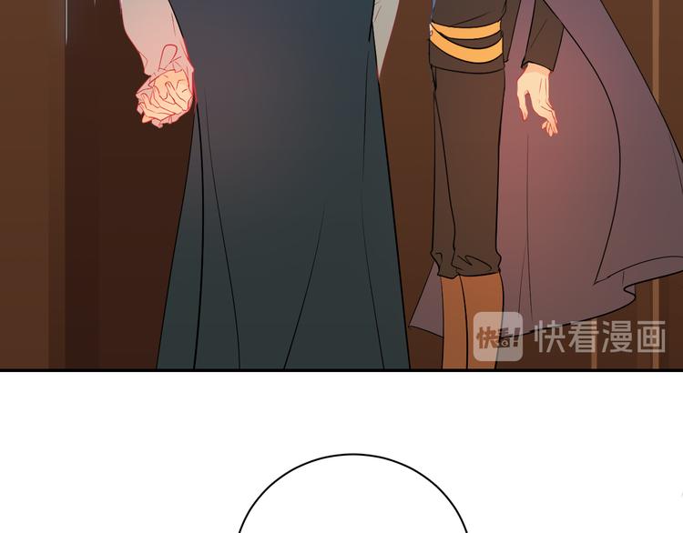 巫师篇27+28-第17话