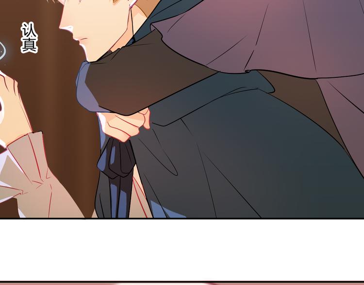 巫师篇27+28-第17话