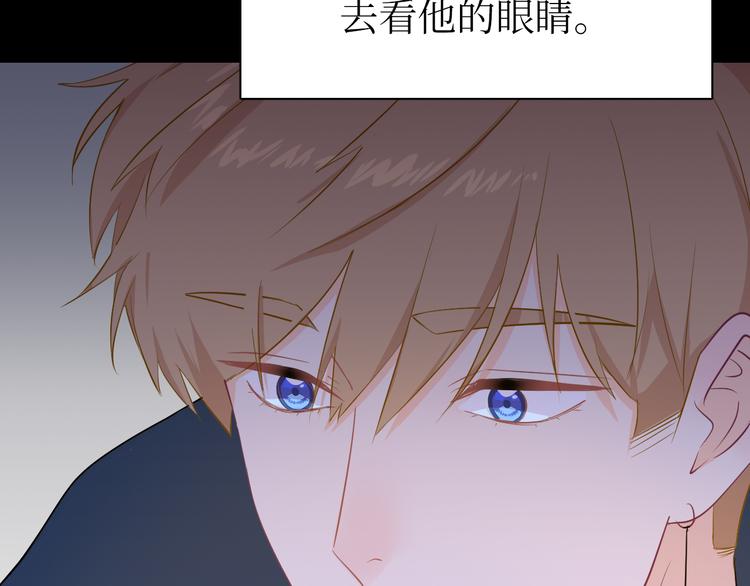 巫师篇27+28-第17话