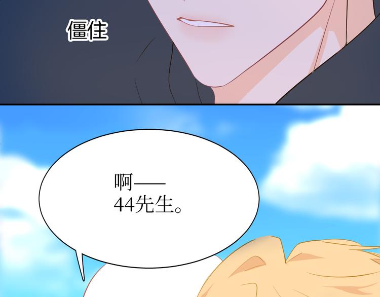 巫师篇27+28-第17话
