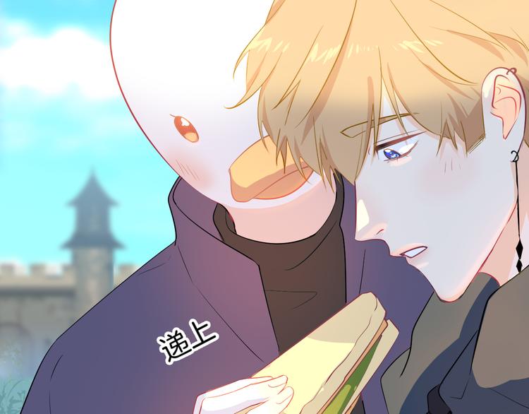 巫师篇27+28-第17话