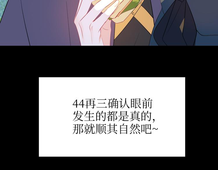 巫师篇27+28-第17话