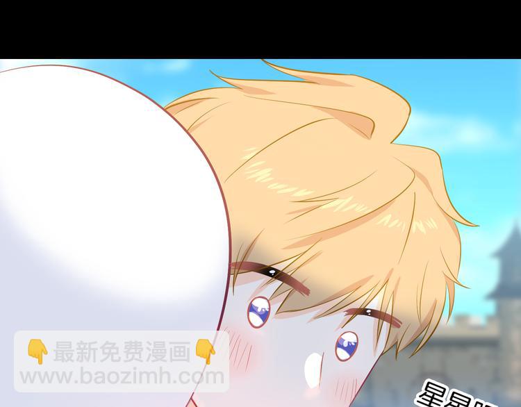 巫师篇27+28-第17话