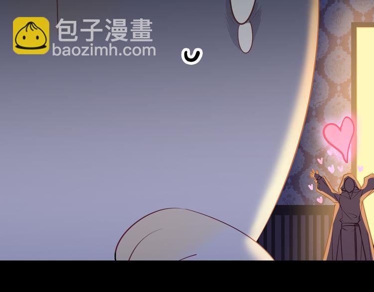 巫师篇31+32-第19话