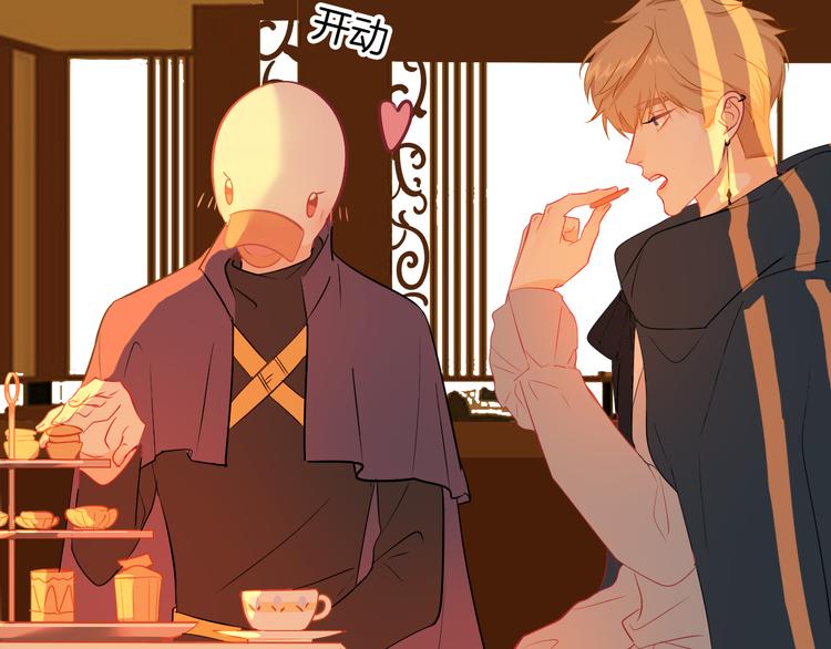 巫师篇31+32-第19话