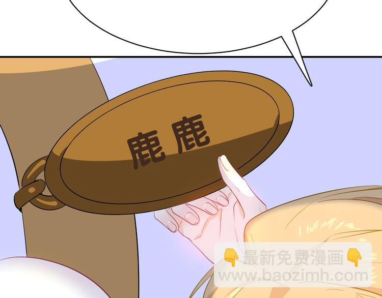 巫师篇31+32-第19话