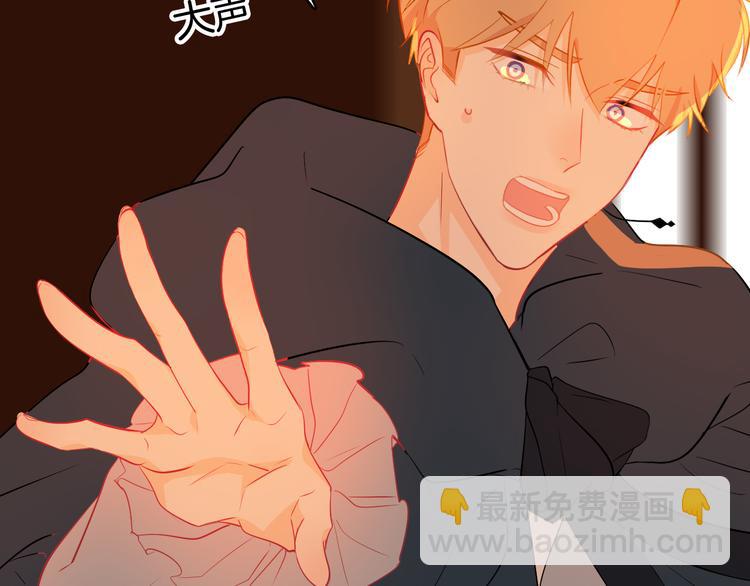 巫师篇31+32-第19话