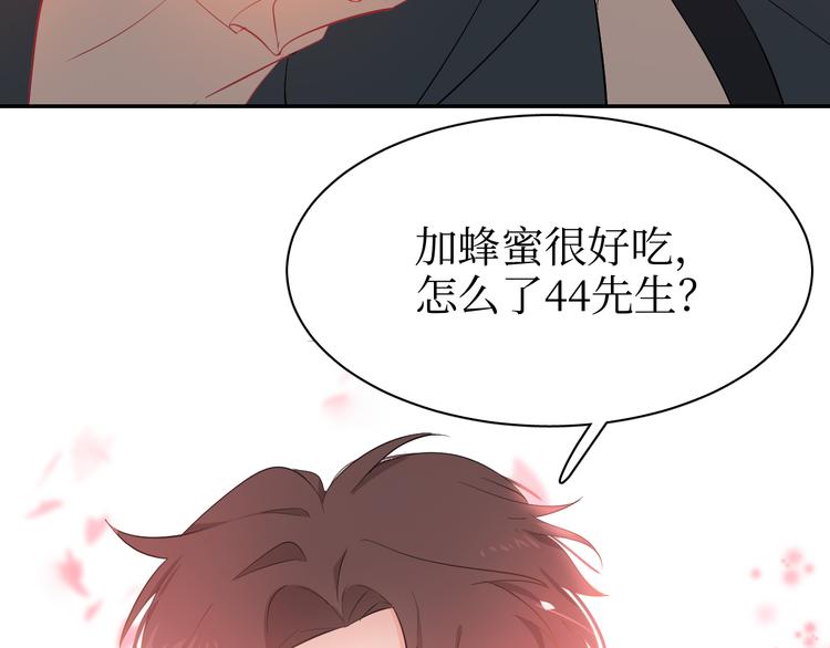 巫师篇31+32-第19话