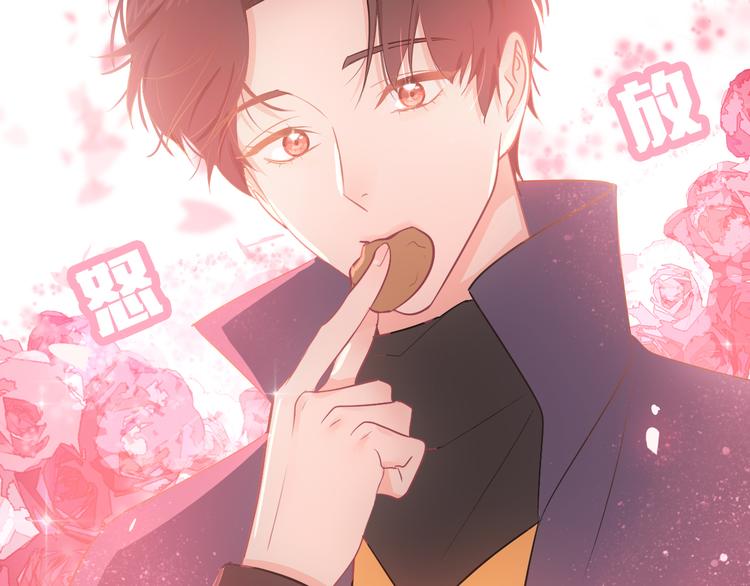 巫师篇31+32-第19话