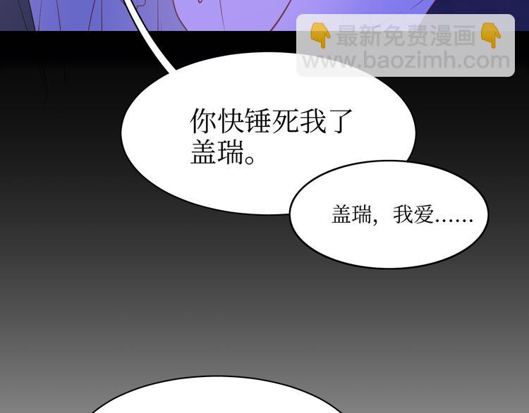 巫师篇35+36-第21话