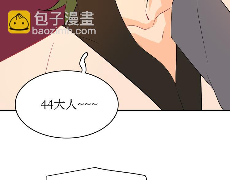 巫师篇35+36-第21话