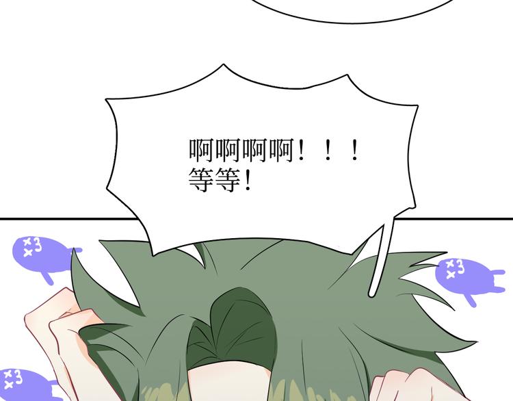 巫师篇35+36-第21话
