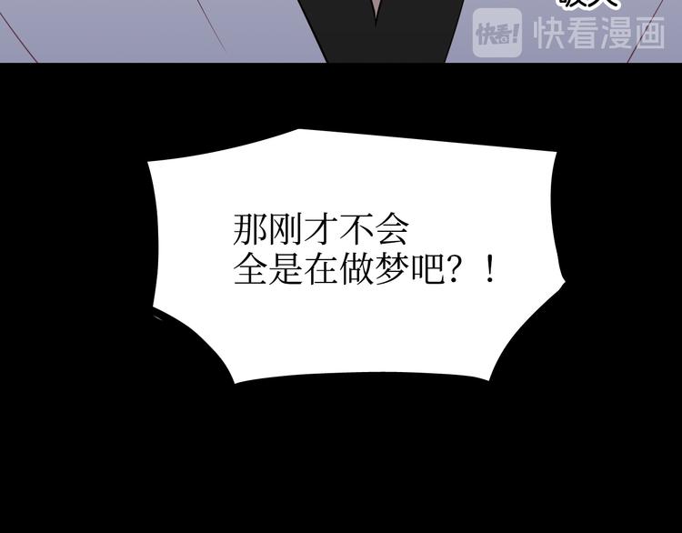 巫师篇35+36-第21话